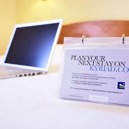 Hotel Kyriad Dunkerque Sud - 2*